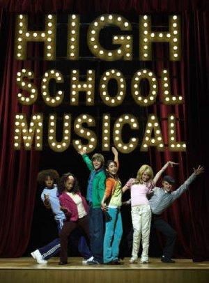 High School Musical 